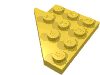 Набор LEGO Wedge Plate 4 x 4 Wing Right, Желтый