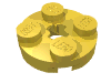Набор LEGO Plate, Round 2 x 2 with Axle Hole Type 2 (X Opening), Желтый