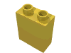 Набор LEGO Duplo Brick  1 x  2 x  2 Type 1, Желтый