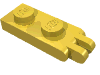 Набор LEGO Hinge Plate 1 x 2 with 2 Fingers and Solid Studs, Желтый