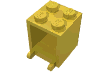 Набор LEGO Container Box  2 x  2 x  2 Solid Studs with Mailbox Print, Желтый