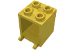 Набор LEGO Box 2 x 2 x 2 [Hollow Studs], Желтый