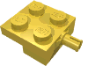 Набор LEGO Plate Special 2 x 2 with Wheel Holder, Желтый