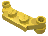 Набор LEGO Plate Special 1 x 4 Offset, Желтый