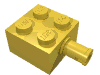 Набор LEGO Brick Special 2 x 2 with Pin and No Axle Hole, Желтый