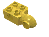 Набор LEGO Technic Brick Special 2 x 2 with Pin Hole, Rotation Joint Ball Half [Vertical Side], Желтый