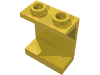 Набор LEGO Panel 1 x 2 x 2 [Hollow Studs], Желтый