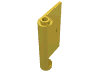Набор LEGO Door 1 x 3 x 4 Right - Open Between Top and Bottom Hinge, Желтый