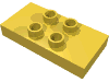 Набор LEGO Duplo Tile, Modified 2 x 4 x 1/2 (Thick) with 4 Center Studs, Желтый