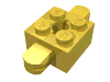 Набор LEGO Arm Holder Brick 2 x 2 with Hole and 2 Arms, Желтый