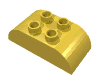 Набор LEGO Brick 2 x 4 Curved Top, Желтый