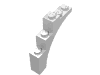 Набор LEGO Arch 1 x 5 x 4 [Continuous Bow], Белый