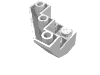 Набор LEGO Brick Special Facet 3 x 3 x 2 Bottom, Белый