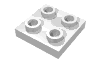 Набор LEGO Plate Special 2 x 2 with Pin on Bottom [Undetermined Type], Белый