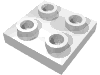 Набор LEGO Plate 2 x 2 with Pin on Bottom, Белый