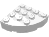 Набор LEGO Brick Round Corner 4 x 4 Full Brick, Белый