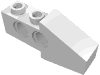Набор LEGO Technic Slope Short (Wing Front), Белый
