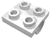 Набор LEGO Plate Special 2 x 2 with 2 Pin Holes, Белый