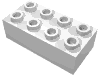 Набор LEGO Brick 2 x 4 without Cross Supports, Белый