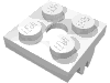 Набор LEGO Magnet Holder Plate 2 x 2 Bottom, Белый