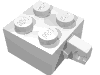 Набор LEGO Hinge Brick 2 x 2 Locking with 1 Finger Vertical [No Axle Hole], Белый