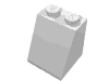 Набор LEGO Slope 65В° 2 x 2 x 2 Smooth without Bottom Tube, Белый