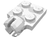 Набор LEGO Plate Special 2 x 2 with Towball Socket, Short, 4 Slots, Белый