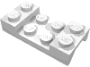 Набор LEGO Mudguard 2 x 4 [Studded], Белый
