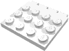 Набор LEGO Hinge Vehicle Roof 4 x 4, Белый