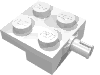 Набор LEGO Plate Special 2 x 2 with Wheel Holder, Белый