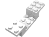 Набор LEGO Bracket 8 x 2 x 1 1/3, Белый