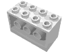 Набор LEGO Brick Special 2 x 4 x 2 with Holes on Sides, Белый
