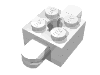 Набор LEGO Arm Holder Brick 2 x 2 with Hole and 2 Arms, Белый
