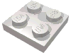 Набор LEGO Plate 2 x 2, Very Light Bluish Gray