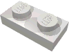 Набор LEGO Plate 1 x 2, Very Light Bluish Gray