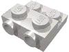 Набор LEGO Plate Special 2 x 2 x 0.667 with Two Studs On Side and Two Raised, Very Light Bluish Gray