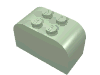Набор LEGO Brick 2 x 4 x 2 Double Curved Top, Светло-зеленый
