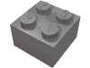 Набор LEGO Brick 2 x 2, Flat Silver