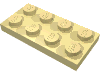 Набор LEGO Plate 2 x 4, Светло-желтый