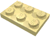 Набор LEGO Plate 2 x 3, Светло-желтый