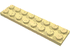 Набор LEGO Plate 2 x 8, Светло-желтый
