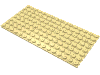Набор LEGO Baseplate 8 x 16, Светло-желтый