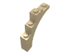 Набор LEGO Arch 1 x 5 x 4 [Continuous Bow], Tan