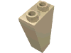 Набор LEGO Slope Inverted 75В° 2 x 1 x 3, Tan