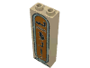 Набор LEGO Brick  1 x  2 x  5 with Hieroglyphs, Arm on Top Print, Tan
