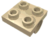Набор LEGO Plate Special 2 x 2 with 2 Pin Holes, Tan