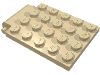 Набор LEGO Plate Special 4 x 5 with Trap Door Hinge, Tan