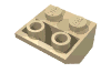 Набор LEGO Slope Inverted 45 2 x 2 with Computer Screen and Right Side Buttons Print, Tan