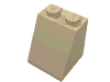 Набор LEGO Slope 65В° 2 x 2 x 2 with Bottom Tube, Tan