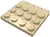 Набор LEGO Hinge Vehicle Roof 4 x 4, Tan